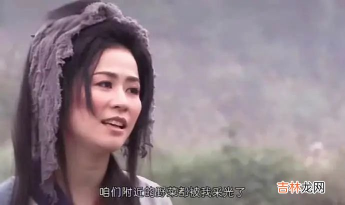 王宝钏只当了18天皇后，背后的真相细思极恐