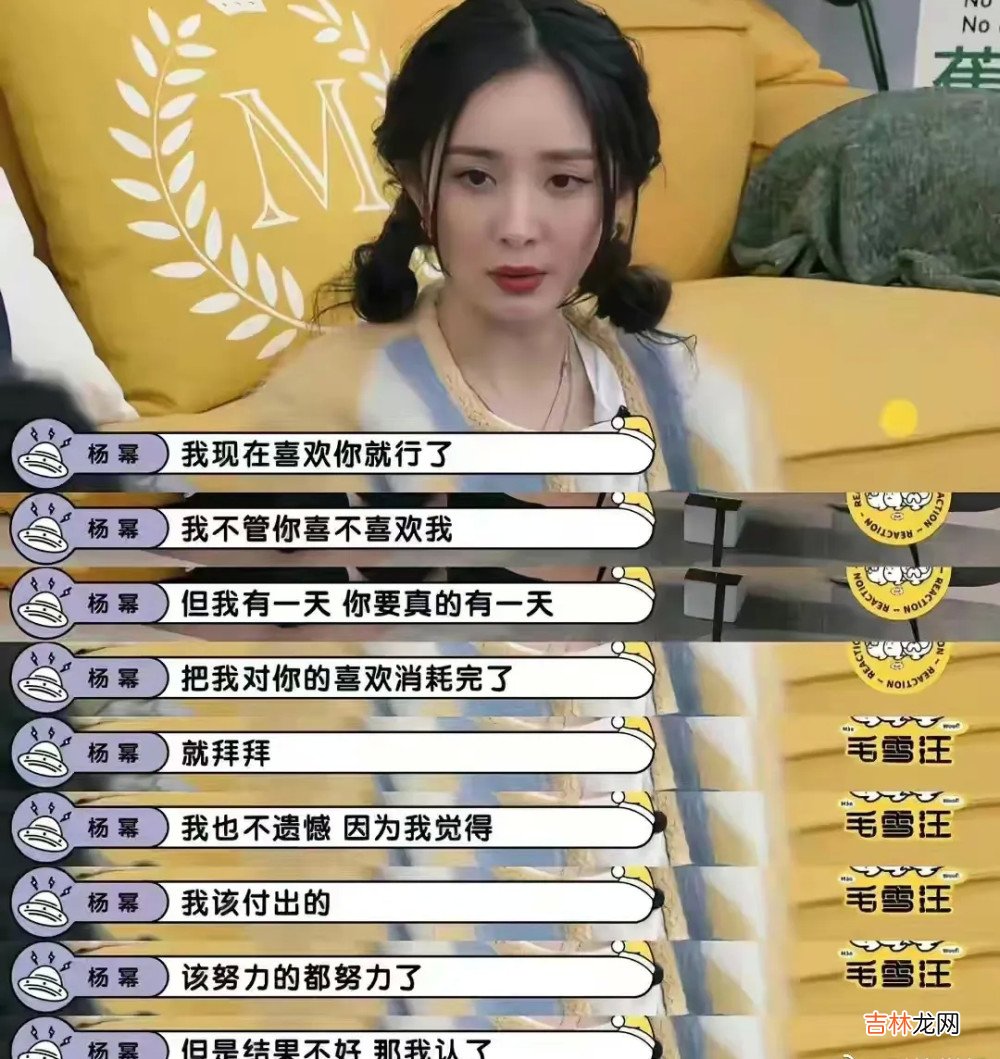 恋爱脑的差距有多大？王宝钏挖野菜，何以琛却名利双收