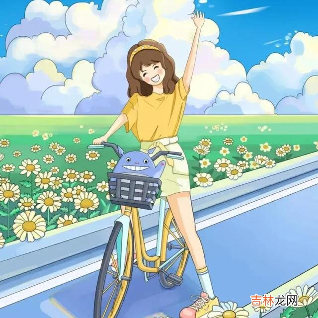 女人的一生更应该学会取悦自己 那么女人如何让自己拥有更好的人生呢？