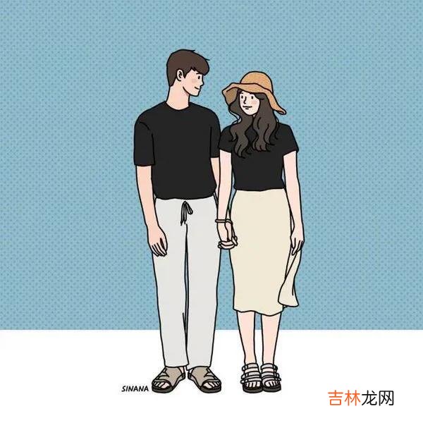 如何选择一个好的伴侣 女生如何才能选择一个正确的好伴侣呢?