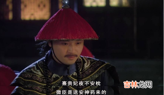 《甄嬛传》：温实初自宫后，默默无闻的卫临为何会突然崛起？
