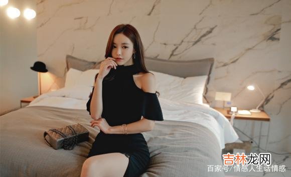 一、情商高不是八面玲珑的圆滑 快乐是自己给自己的,心态端正一切都不会让你心堵