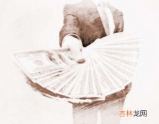 什么样的八字是天生的“老板命”