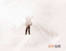 什么八字创业能够成功