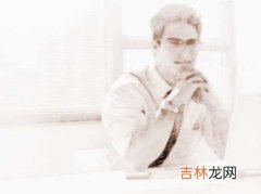 事业有成的男人八字