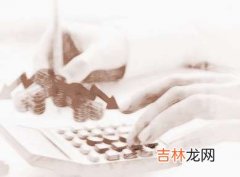 适合做生意经商的人有什么八字特征