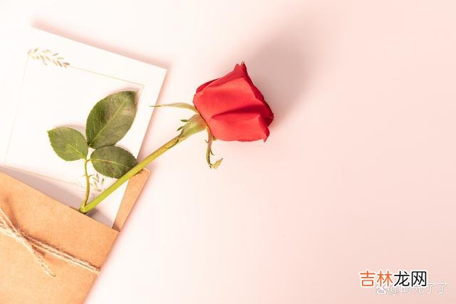 -01-与人相处 如果喜欢一个人，就勇敢地向对方表达出来，让对方知道你的心意