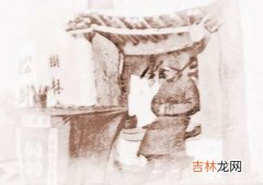 孩子与父母八字相克怎么办？