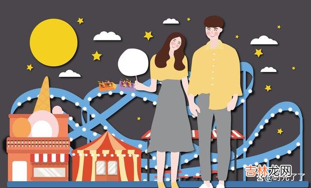 “我爱你”，从来都不会让男人动情