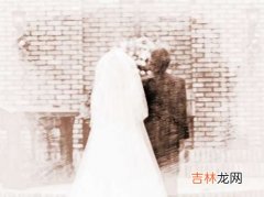 生辰八字 结婚日子如何测算