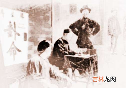 怎么从你的八字看婚期