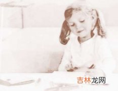 什么样的八字能够生一个有才华的孩子