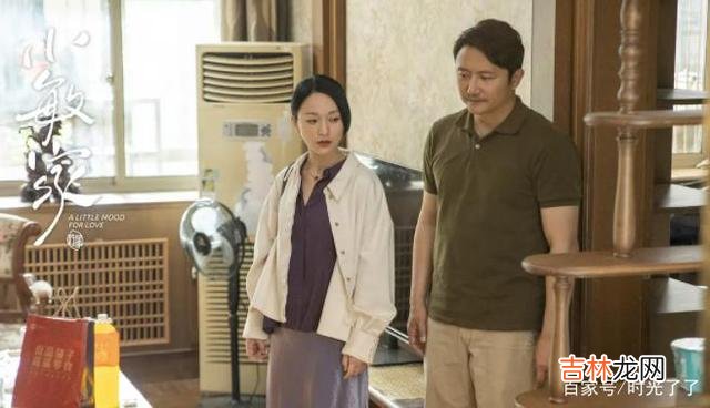 著名心理学家瑟先科说过：在决定离婚之前 对过去念念不忘的人，是不会有好结局的