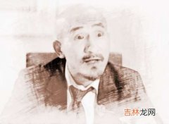 工作变动的八字怎么看透