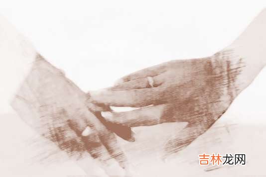 八字分析你能否嫁到好人家