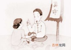 婆媳关系八字奥秘大讲解