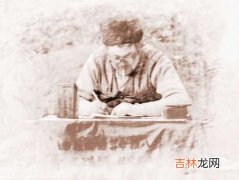 什么样的女人八字克夫