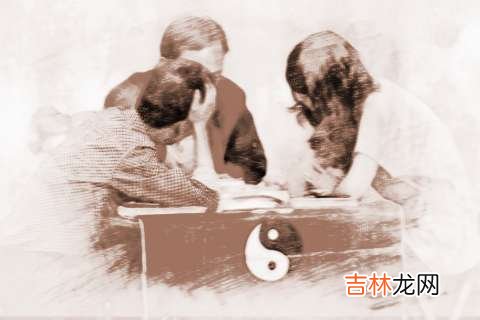 算命生辰八字生孩子的相关情况