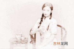 算命看什么八字的女人命好