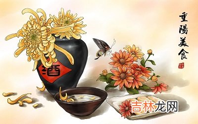 2020年重阳节午时出生的宝宝命好不好，五行分析