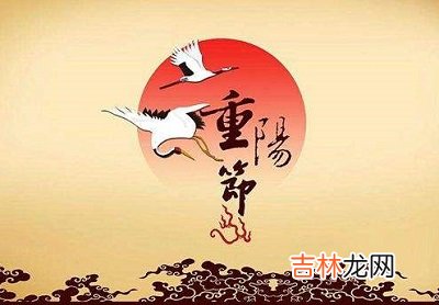 2020庚子鼠年重阳节丑时出生喜用神是什么命好吗？