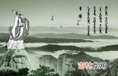 宝宝在2020庚子年九月初九重阳节出生好不好?