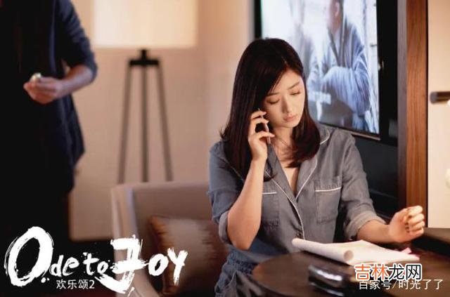 Chapter01毫无疑问 未来的人生很长，容颜终会老去，能够陪伴你的是对方人品