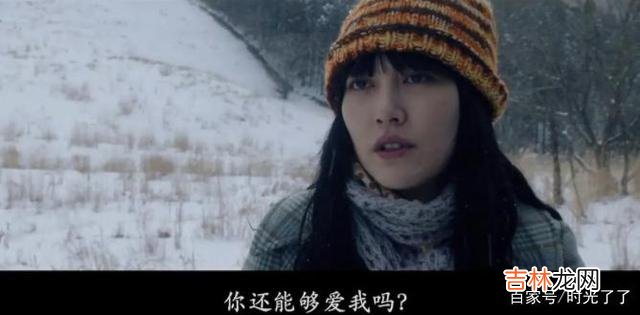 彻底爱上一个人 真正好的感情是不会断联的，更不可能长时间断联