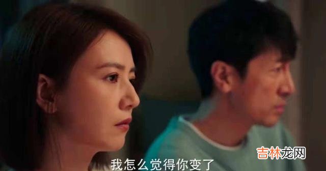对于以前的婚姻来说 在离婚之后，我感到非常后悔，发现自己还爱着前妻