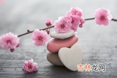 正缘桃花是什么意思？如何增加自己的桃花运？