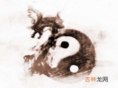 大师批八字富命案例分析