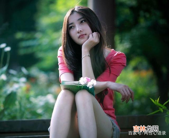 人际关系是非常复杂的 要记住，给别人留面子，就是给自己留面子