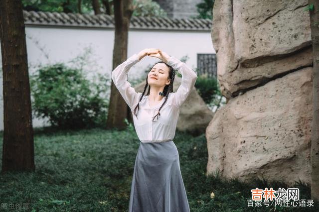结婚这件事并不是所有的女人都是心甘情愿的 在选择伴侣时，不能着急，更不能将就，要懂得宁缺毋滥