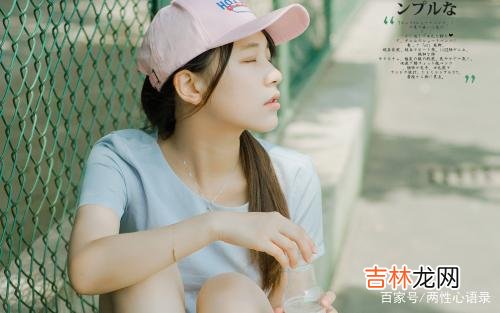 生活中大家一定都经历过被别人求助 该拒绝的时候一定要学着拒绝，不会拒绝的人注定会吃大亏