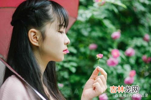 生活中大家一定都经历过被别人求助 该拒绝的时候一定要学着拒绝，不会拒绝的人注定会吃大亏
