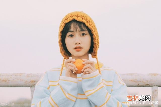 第一：成年人的世界里没有绝对的好人和坏人小孩子的世界很单纯 一定要了解社会规律，守社会规则，否则一定会吃大亏，走很多弯路