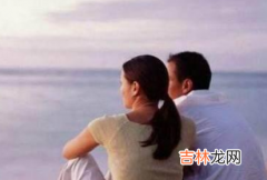 八字测婚姻缘分到了有什么预兆