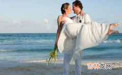 婚姻八字怎么看合不合 八字看婚姻方法