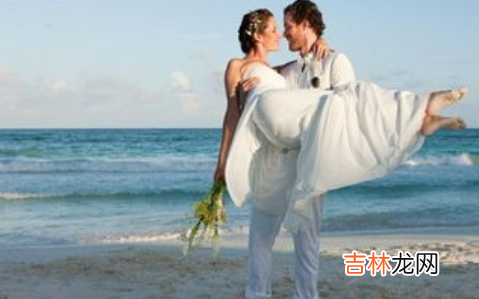 八字测婚姻感情运势