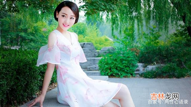 今天来和大家来说一说 一定要学会引导女生为自己付出,具体应该怎样做呢?