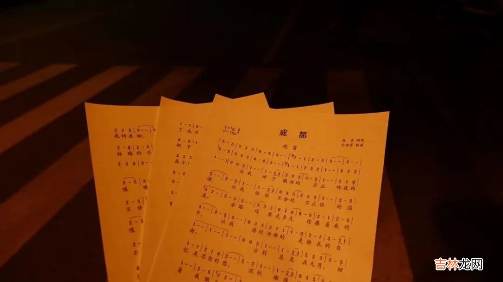 入夜后的四川大学