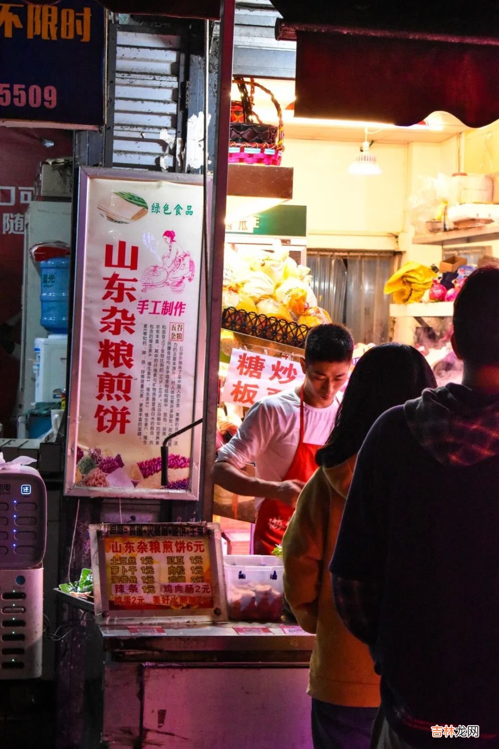 入夜后的四川大学