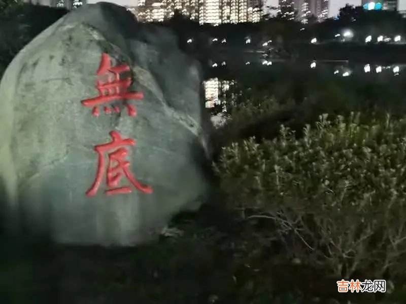 入夜后的四川大学