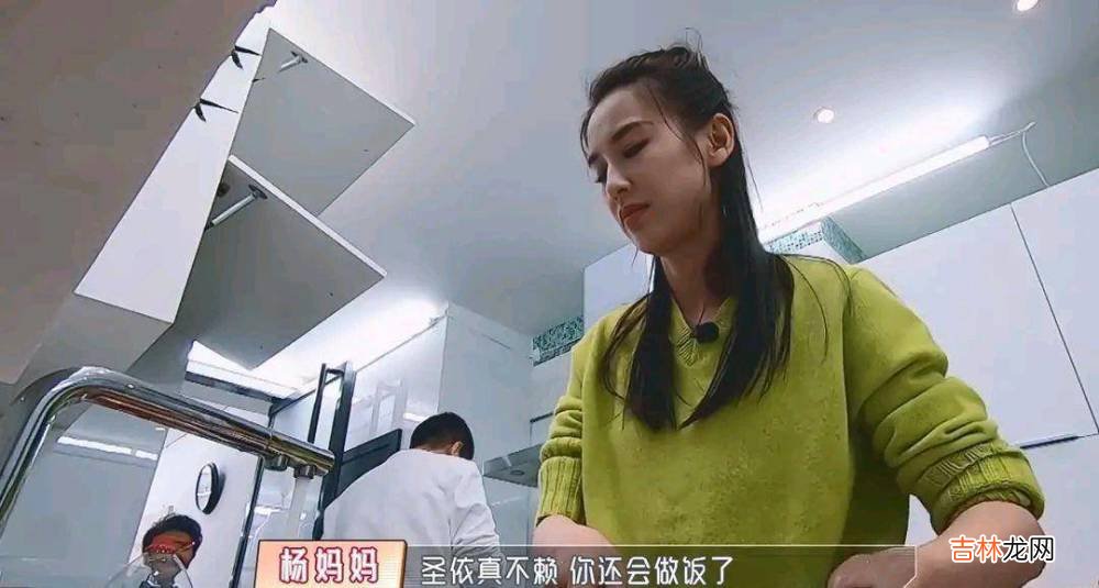 陈松伶和黄圣依婚后对比：原来，女人幸福与否，婆婆高情商很重要