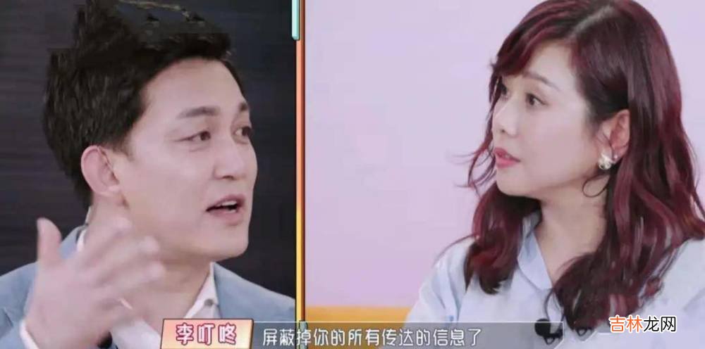 陈松伶和黄圣依婚后对比：原来，女人幸福与否，婆婆高情商很重要