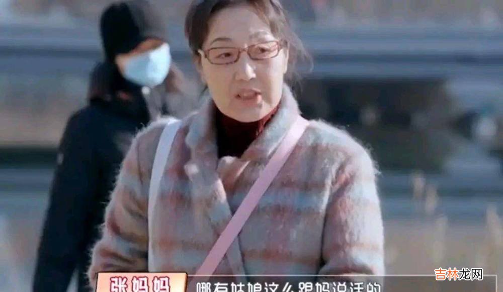 陈松伶和黄圣依婚后对比：原来，女人幸福与否，婆婆高情商很重要