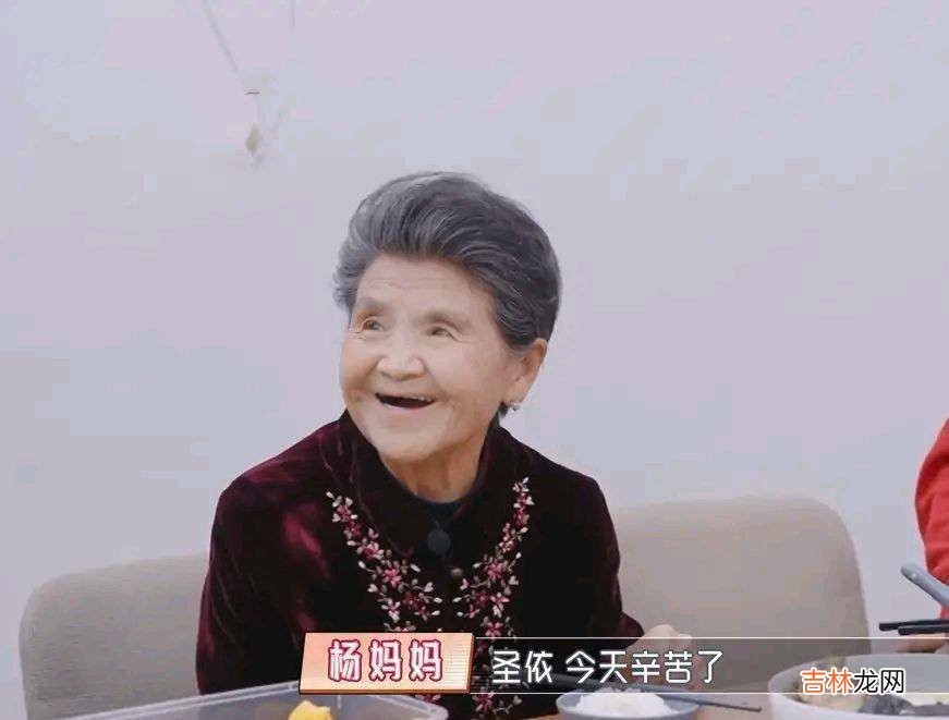 陈松伶和黄圣依婚后对比：原来，女人幸福与否，婆婆高情商很重要