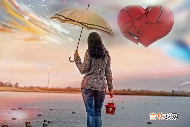 如何判断，那个背叛感情的人，是否能够回头