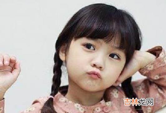 正月二十八出生的女孩命好吗是什么命