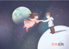 沐浴合婚是什么意思？沐浴合婚好不好